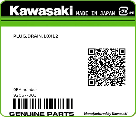 Product image: Kawasaki - 92067-001 - PLUG,DRAIN,10X12  0