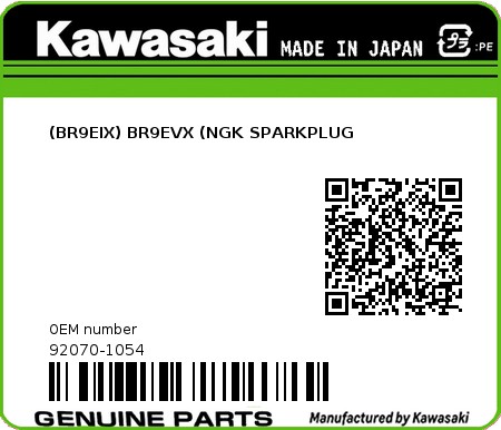 Product image: Kawasaki - 92070-1054 - (BR9EIX) BR9EVX (NGK SPARKPLUG  0