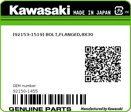 Product image: Kawasaki - 92150-1455 - (92153-1519) BOLT,FLANGED,8X30  0