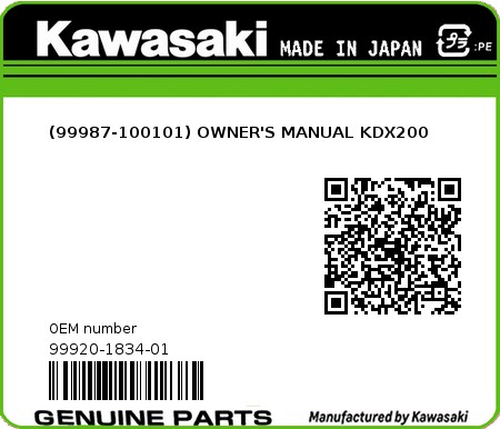 Product image: Kawasaki - 99920-1834-01 - (99987-100101) OWNER'S MANUAL KDX200  0