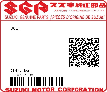 Product image: Suzuki - 01107-05108 - BOLT 5X10  0