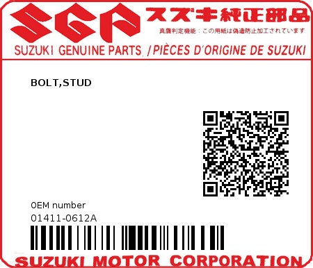 Product image: Suzuki - 01411-0612A - BOLT,STUD  0