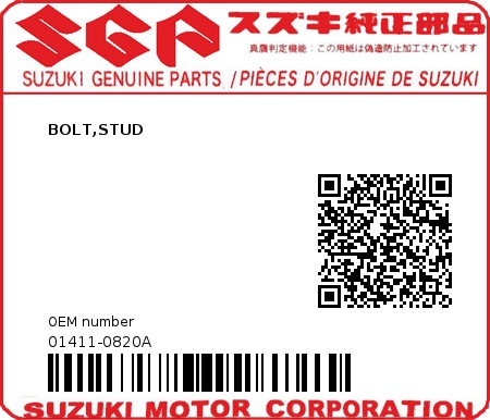 Product image: Suzuki - 01411-0820A - BOLT,STUD  0