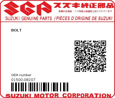 Product image: Suzuki - 01500-08207 - BOLT  0