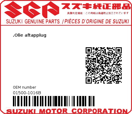 Product image: Suzuki - 01500-1016B - .Olie aftapplug  0