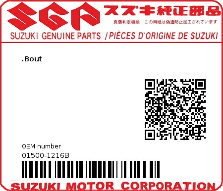 Product image: Suzuki - 01500-1216B - BOLT  0