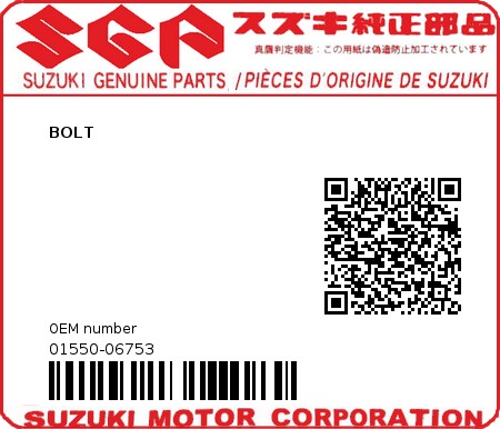 Product image: Suzuki - 01550-06753 - BOLT  0