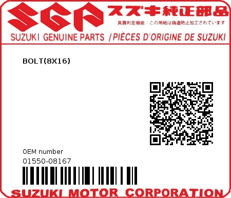 Product image: Suzuki - 01550-08167 - BOLT  0