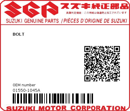 Product image: Suzuki - 01550-1045A - BOLT  0