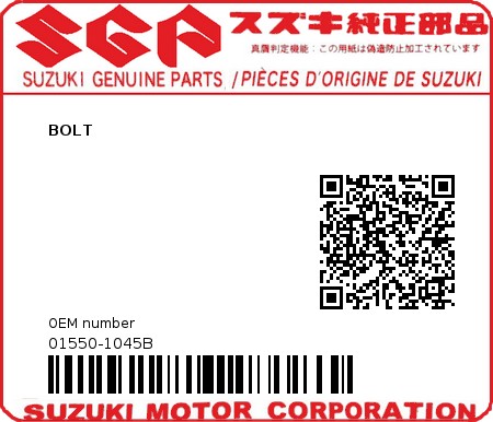 Product image: Suzuki - 01550-1045B - BOLT  0