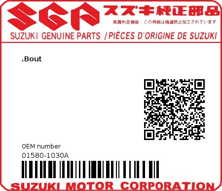 Product image: Suzuki - 01580-1030A - BOLT  0