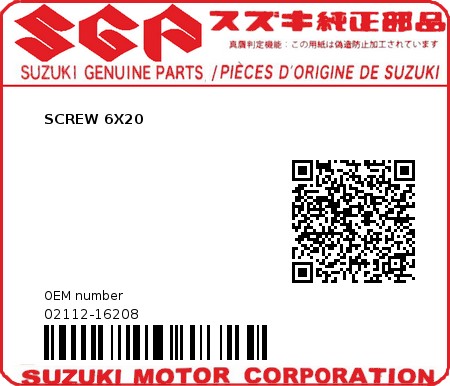 Product image: Suzuki - 02112-16208 - SCREW 6X20  0