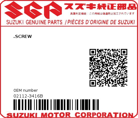 Product image: Suzuki - 02112-3416B - SCREW  0