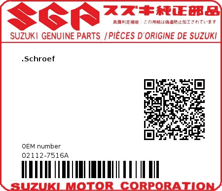 Product image: Suzuki - 02112-7516A - SCREW  0