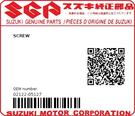 Product image: Suzuki - 02122-05127 - SCREW  0