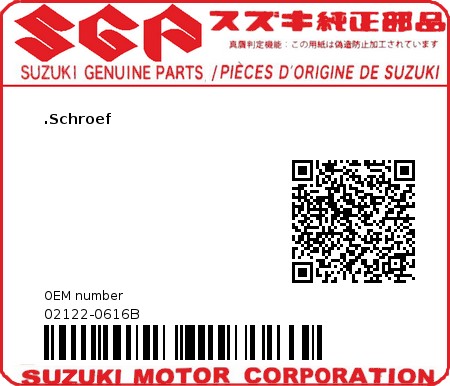 Product image: Suzuki - 02122-0616B - SCREW  0