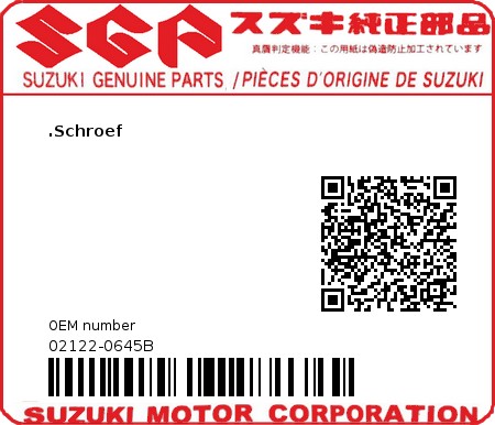 Product image: Suzuki - 02122-0645B - SCREW  0