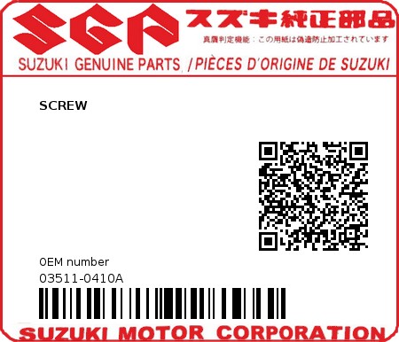 Product image: Suzuki - 03511-0410A - SCREW  0
