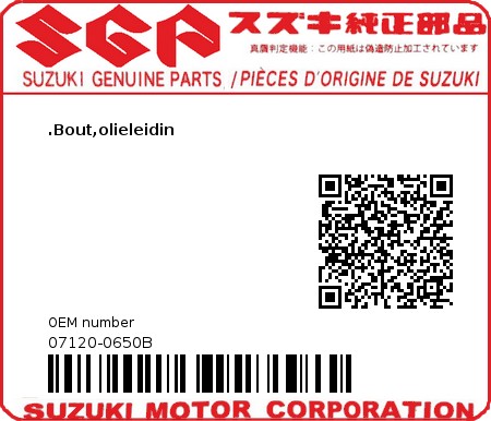 Product image: Suzuki - 07120-0650B - BOLT  0