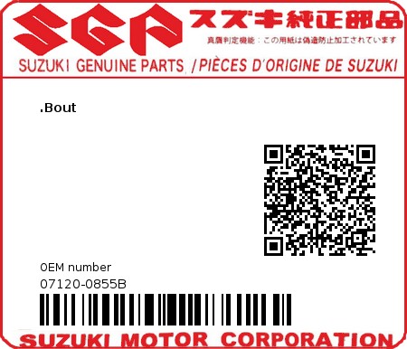 Product image: Suzuki - 07120-0855B - BOLT  0