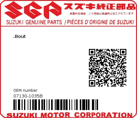 Product image: Suzuki - 07130-1035B - BOLT  0
