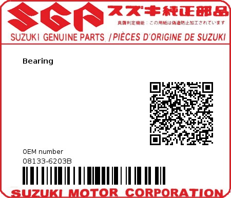 Product image: Suzuki - 08133-6203B - Bearing  0