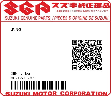 Product image: Suzuki - 08212-16202 - WASHER  0