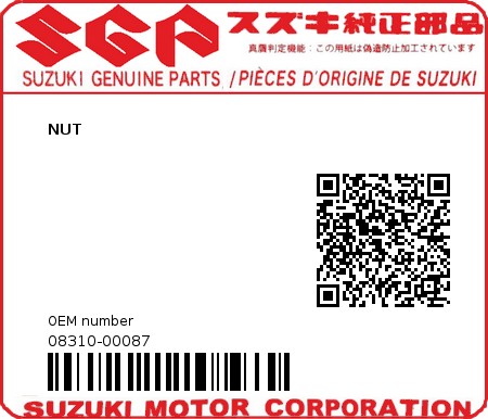 Product image: Suzuki - 08310-00087 - .Moer  0