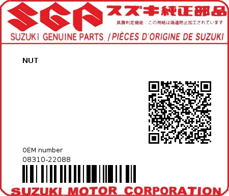 Product image: Suzuki - 08310-22088 - NUT 8MM  0