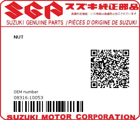 Product image: Suzuki - 08316-10053 - NUT  0