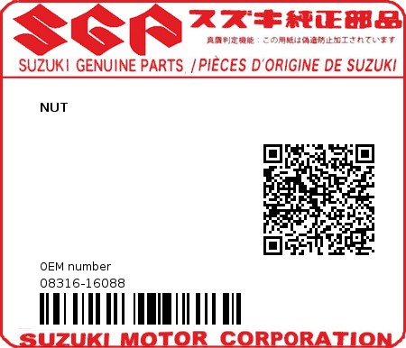 Product image: Suzuki - 08316-16088 - NUT  0