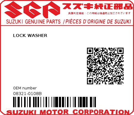 Product image: Suzuki - 08321-0108B - LOCK WASHER          0