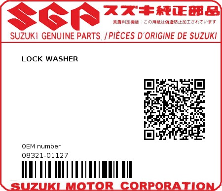 Product image: Suzuki - 08321-01127 - LOCK WASHER  0