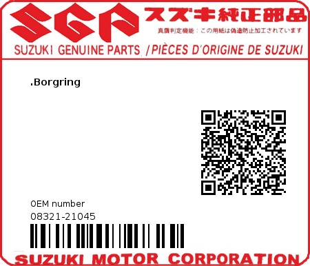 Product image: Suzuki - 08321-21045 - LOCK WASHER  0
