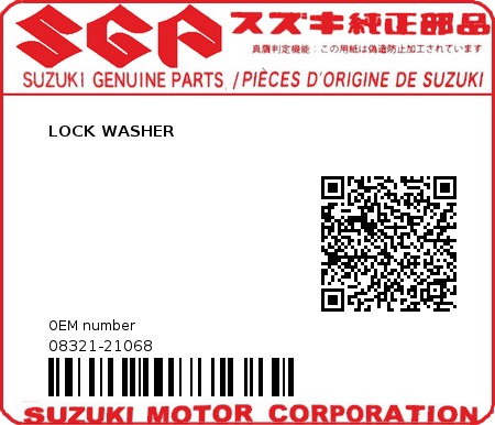Product image: Suzuki - 08321-21068 - LOCK WASHER  0