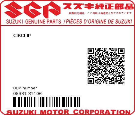 Product image: Suzuki - 08331-31106 - CIRCLIP,10MM  0