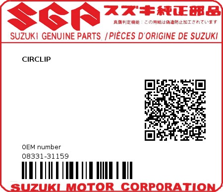 Product image: Suzuki - 08331-31159 - .Borgring  0