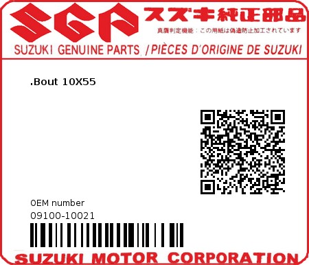 Product image: Suzuki - 09100-10021 - BOLT 10X55  0
