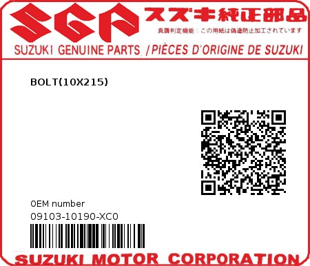 Product image: Suzuki - 09103-10190-XC0 - BOLT(10X215)  0