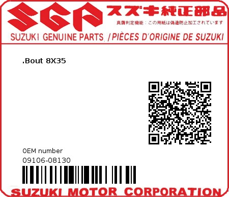 Product image: Suzuki - 09106-08130 - .Bout 8X35  0