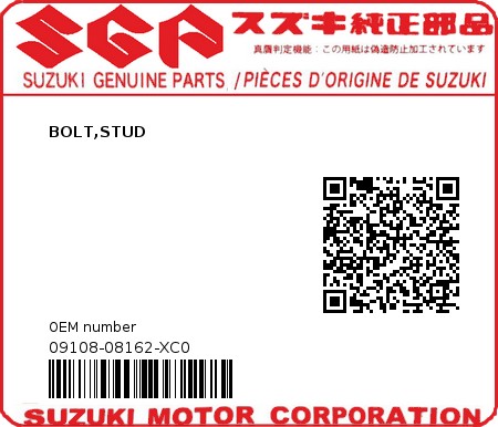 Product image: Suzuki - 09108-08162-XC0 - BOLT,STUD  0