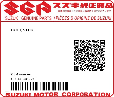 Product image: Suzuki - 09108-08276 - BOLT,STUD  0