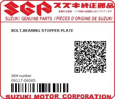 Product image: Suzuki - 09117-06065 - BOLT.BEARING STOPPER PLATE  0
