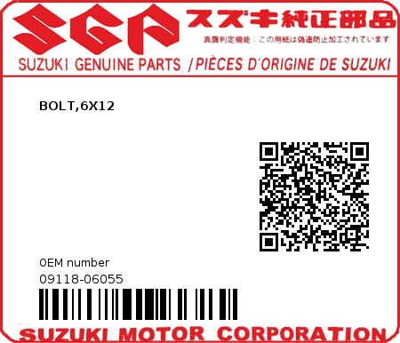 Product image: Suzuki - 09118-06055 - BOLT,6X12  0