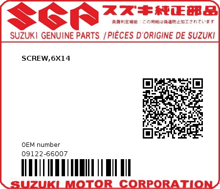 Product image: Suzuki - 09122-66007 - SCREW,6X14  0