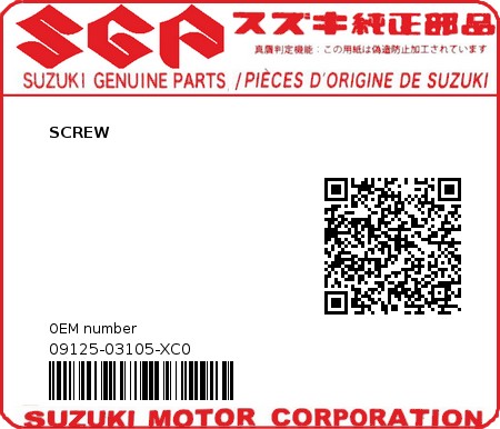 Product image: Suzuki - 09125-03105-XC0 - SCREW  0