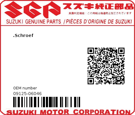 Product image: Suzuki - 09125-06046 - SCREW 6X20  0