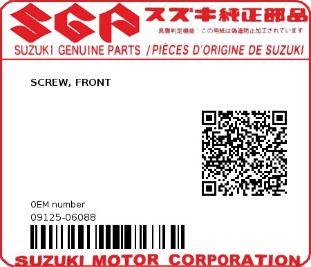 Product image: Suzuki - 09125-06088 - SCREW, FRONT  0