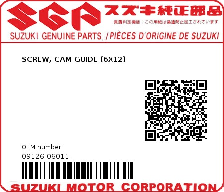 Product image: Suzuki - 09126-06011 - SCREW  0