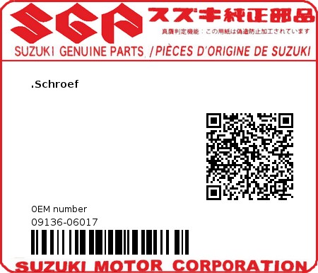 Product image: Suzuki - 09136-06017 - SCREW  0